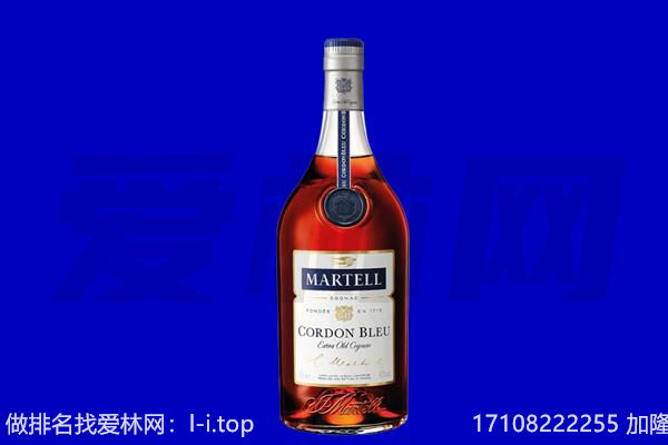 青岛市莱西马爹利回收.jpg