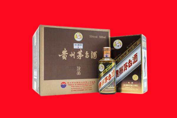 青岛市莱西回收50年茅台