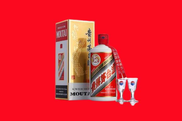 青岛市莱西回收茅台酒.jpg